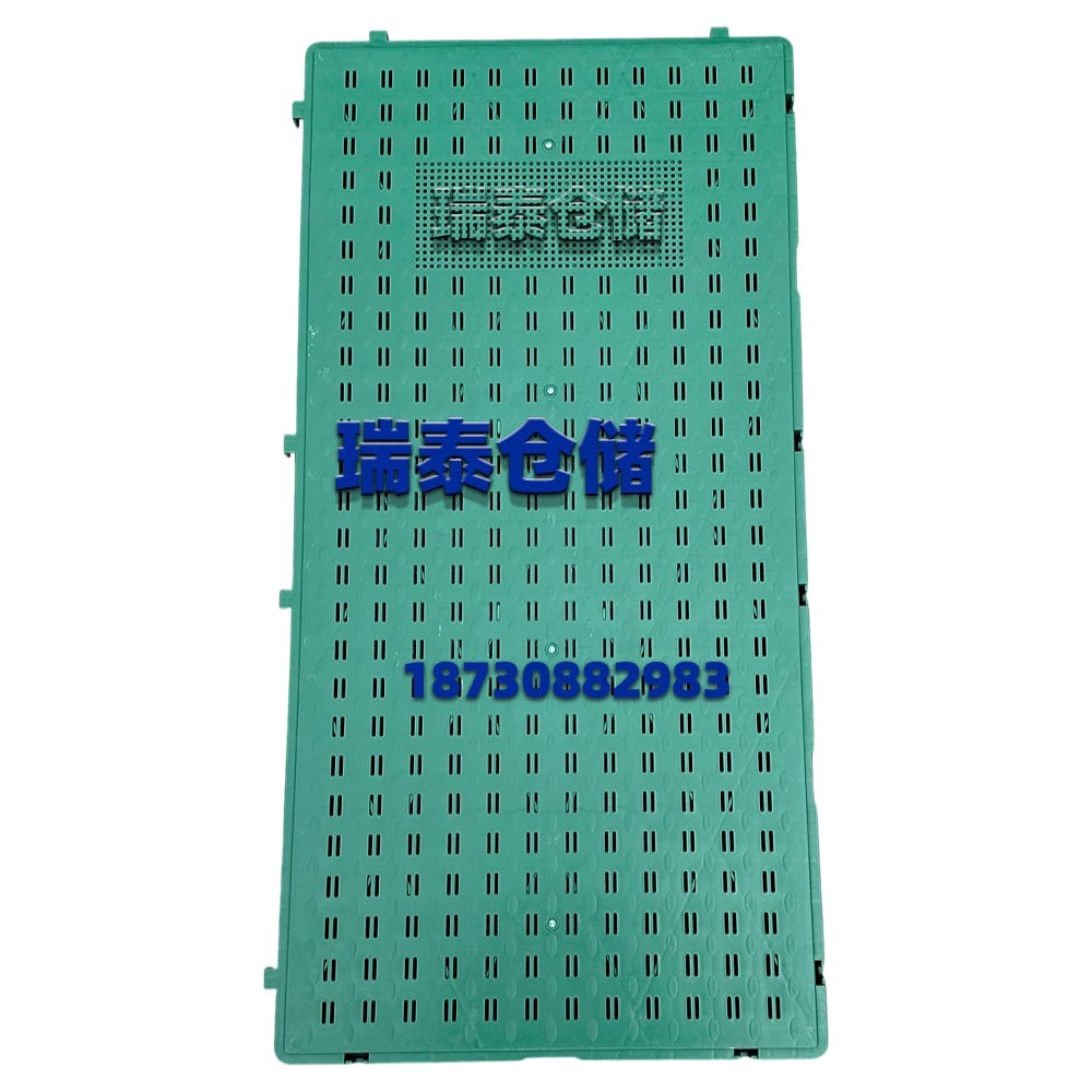 鏤空糧面走道板 透氣踏糧板